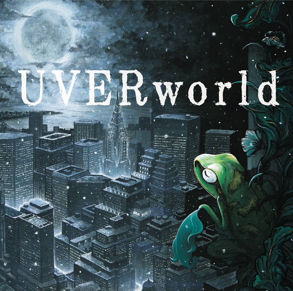Uverworld ファンから熱望されていた楽曲 7日目の決意 ついに発売 Vif