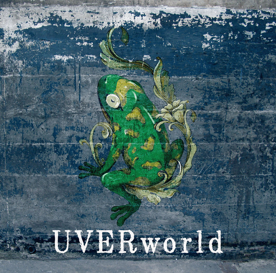 Uverworld ファンから熱望されていた楽曲 7日目の決意 ついに発売 Vif