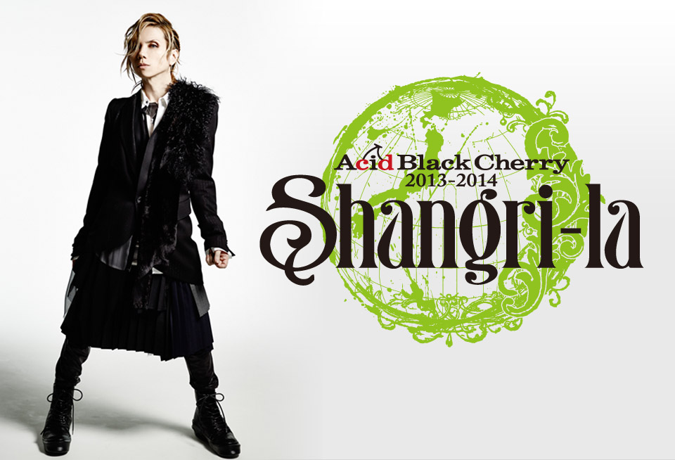 Acid Black Cherry 全国で無料イベント開催 Vif