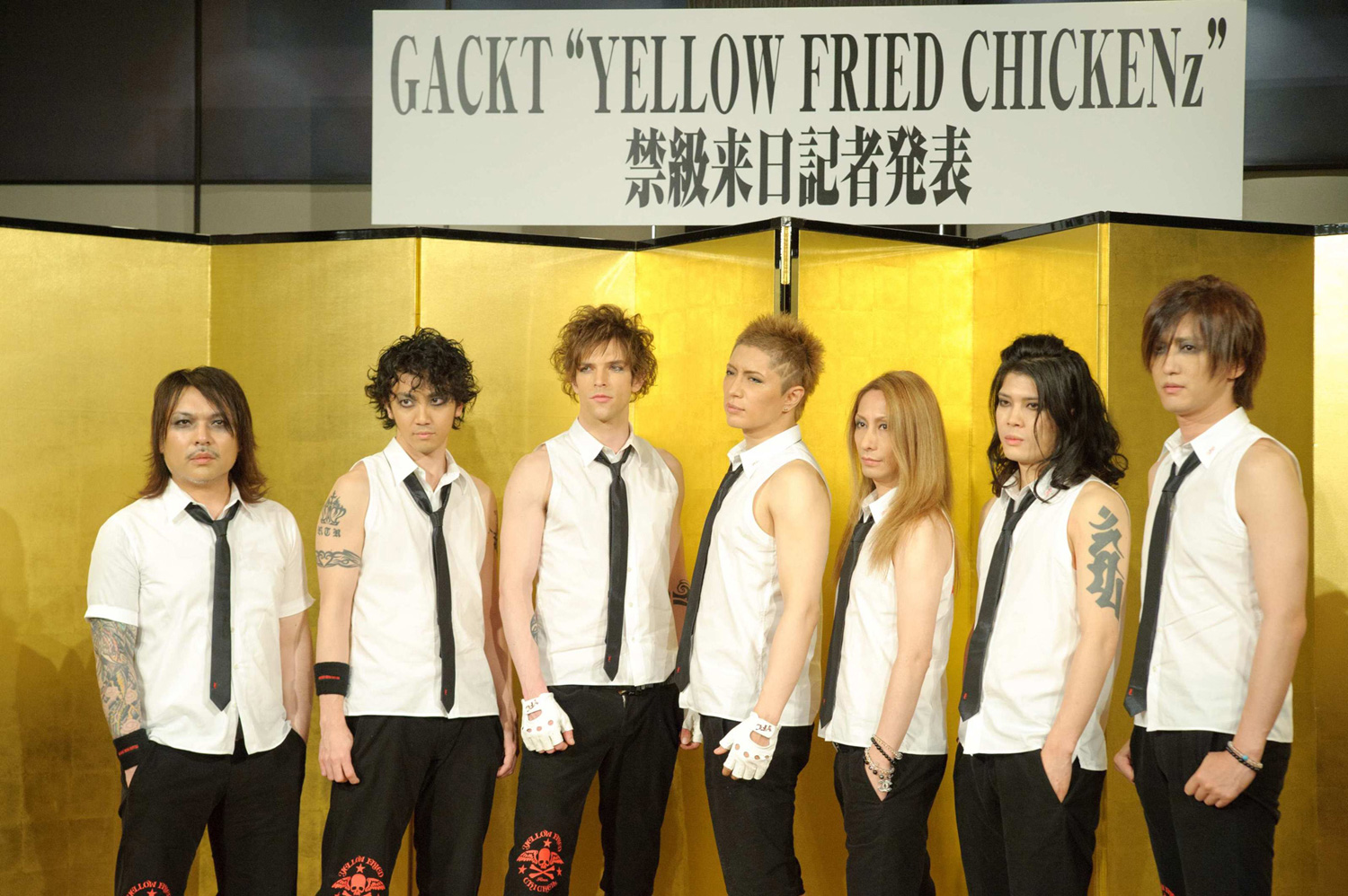 GACKT率いるバンド「YELLOW FRIED CHICKENz」 “禁級”来日記者開催