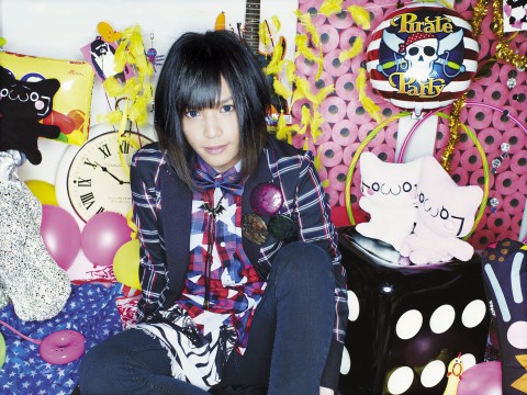 ピコ　歌い手　4点セット ピコ 歌い手 4点セット Amazon | キタコ(KITACO) ケブラードライブ