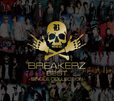 BREAKERZ BEST～SINGLE COLLECTION～ 初回限定盤A