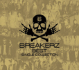BREAKERZ BEST～SINGLE COLLECTION～ 初回限定盤B