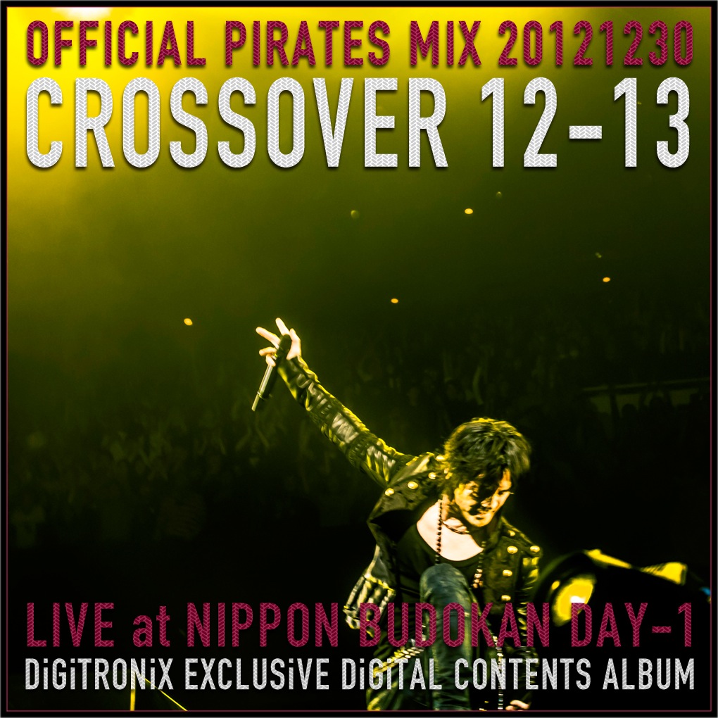 氷室京介 Blu-ray CROSSOVER 12-13-