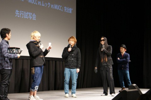 ムック、690人を招待してDVD先行試写会開催！ – ROCKの総合情報サイトVif