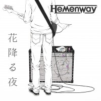 Hemenway_0324_fix