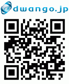 【DIV先行配信】dwango.jp_QR