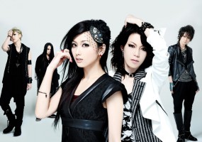 exist†trace130419