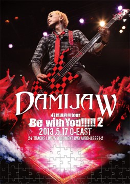 DAMIJAW_DVD