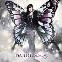 DAIGO_butterfly_通常