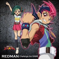 Challenge the GAME　CD+DVD