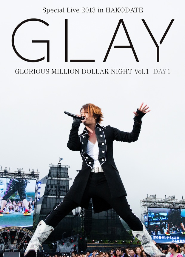 GLAY、LIVE DVD＆Blu-rayのジャケ写とメモリアル写真集の一部写真解禁！ – ROCKの総合情報サイトVif