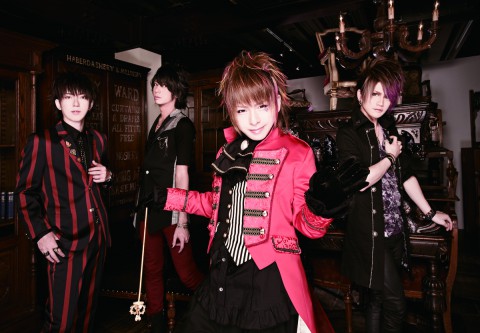 ダウト、自身初ライブCD発売決定！ – ROCKの総合情報サイトVif