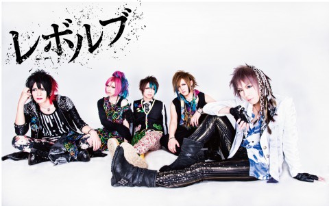 V系【12012】DVD&amp;CDSET！未開封宮脇渉/塩谷朋之/酒井洋明/ 12012、新体制でのワンマンライブ決定 | BARKS