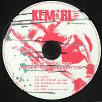 KEMURI特典CD