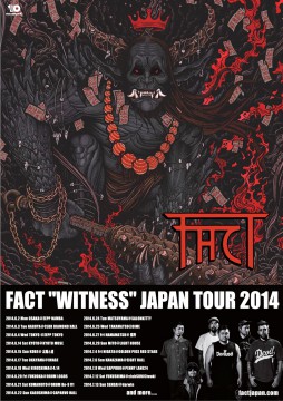 fact_japan_tour_B2