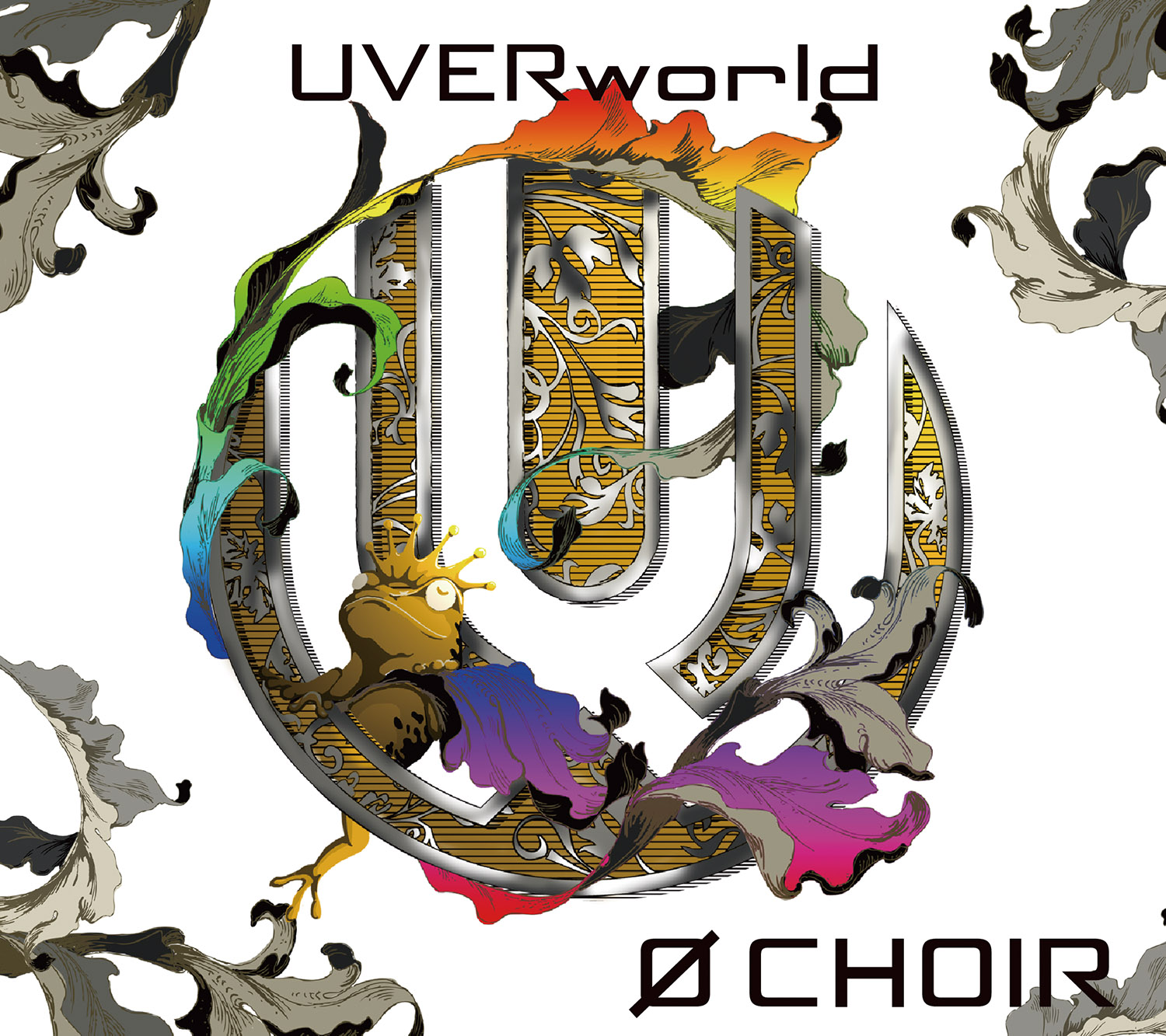 UVERworld、8枚目のアルバムアートワーク＆収録曲を公開！ – ROCKの総合情報サイトVif