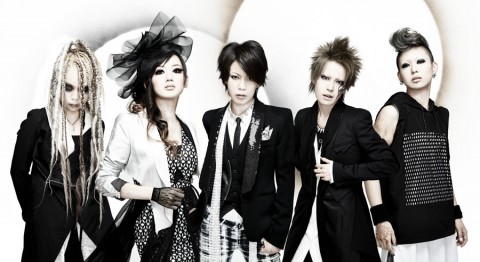 exist†trace140818