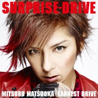 SURPRISE DRIVE_CD+DVD (メイン)