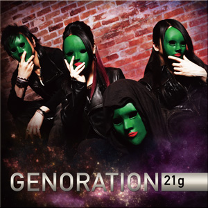 genoration-CD300