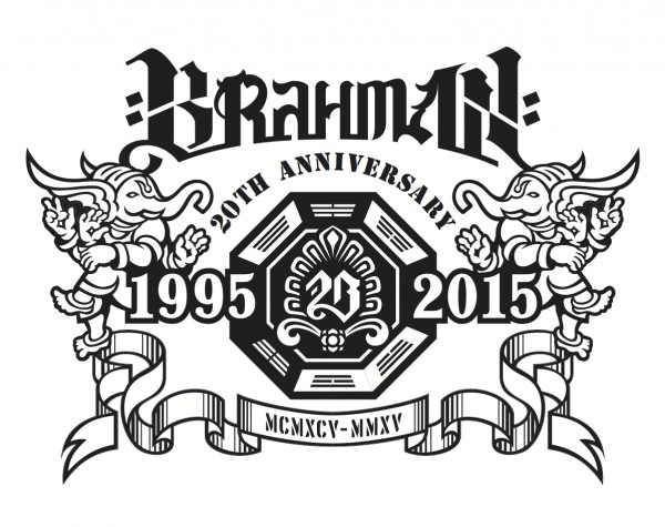 brahman_20th_logo