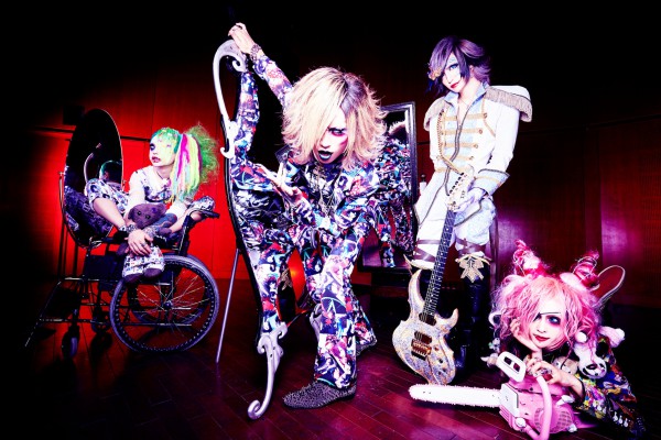 新品☆V系☆MEJIBRAY☆DECADANCE＆シアトリカル・ブルーブラック