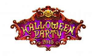 HALLOWEEN PARTY2015ロゴ
