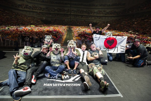 中古】2016年MAN WITH A MISSION カレンダー