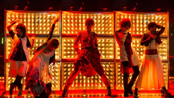 ダウト、新曲MV解禁！ メンバー全員が目隠し！？ ジャケットには武道家