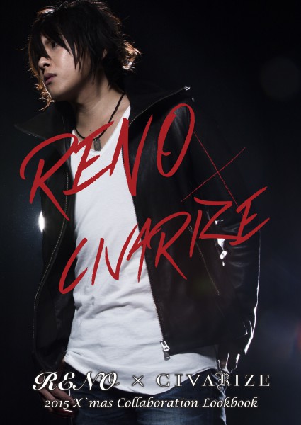 氷室京介、ファイナルライブ全7公演30万人を動員する4大ドーム