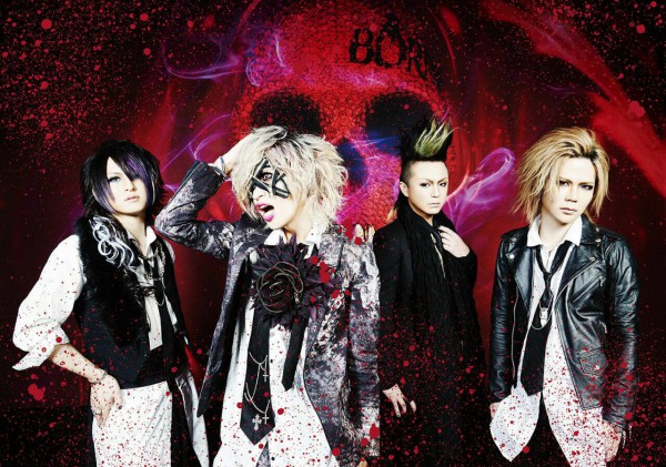 BORN ラストワンマンライブZepp DiverCity公演、来場者限定SPECIAL DVD