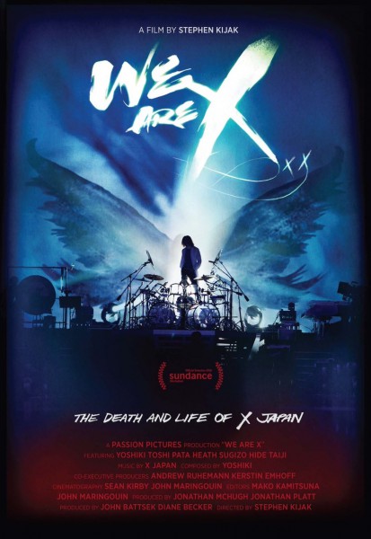 X JAPAN、ライブでは入手できないローソン・HMV限定グッズ第2弾販売開始！ – ROCKの総合情報サイトVif