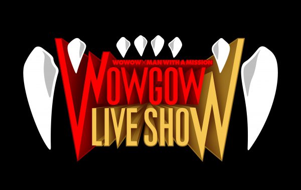 「WOWGOW LIVE SHOW」
