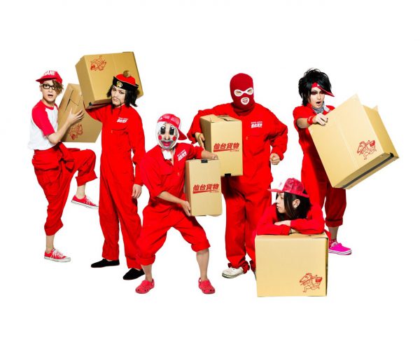 d0cf90f8d6ca05dfa173686003c7eb