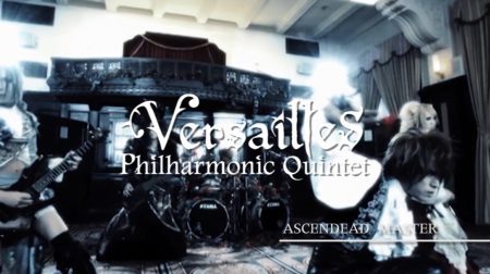 Versailles_YouTube01