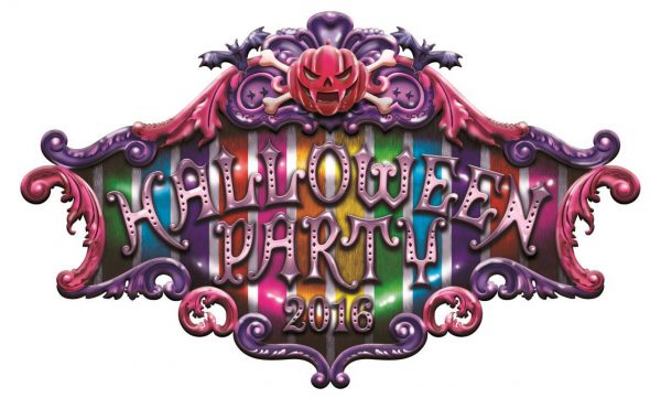 HALLOWEEN PARTY2016ロゴ