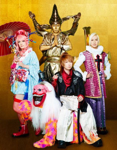 Psycho le Cému「未来少年×未来少女」が『ハウステンボス 春休み