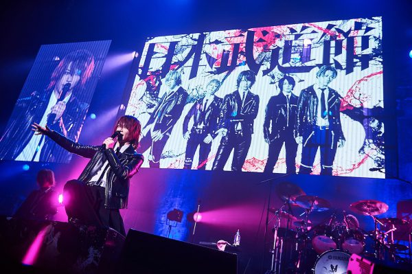 2016.12.30 SuG＠豊洲PIT – ROCKの総合情報サイトVif