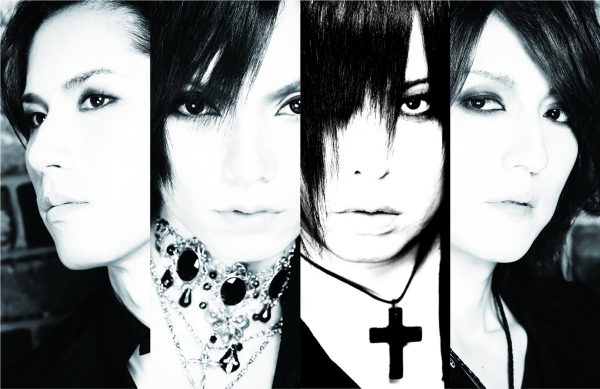 Kαin × kein「In My Bloody Valentine」2025年2月に開催