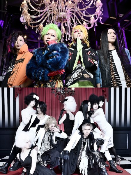 Earliest Memories2017」にLAIDとILLUMINAも参戦決定！ – ROCKの総合