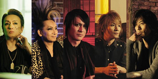 BUCK-TICK、劇場映画作品の全貌が明らかに！ 待望の予告編解禁！ – ROCKの総合情報サイトVif