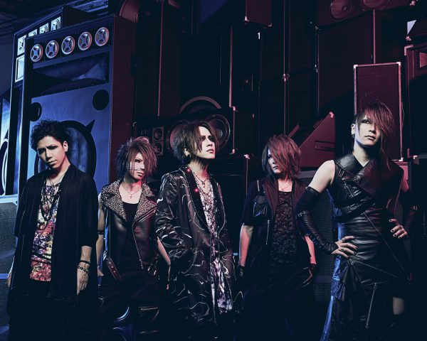 the GazettE、夏の野外ライブ「BURST INTO A BLAZE 3」最新ヴィジュアルを公開！ – ROCKの総合情報サイトVif