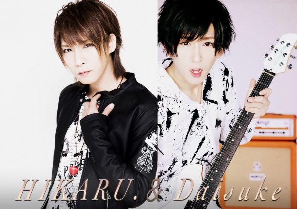 ex.カメレオのHIKARU.（Vo）＆Daisuke（G）、アコースティックライブ開催を発表！ – ROCKの総合情報サイトVif