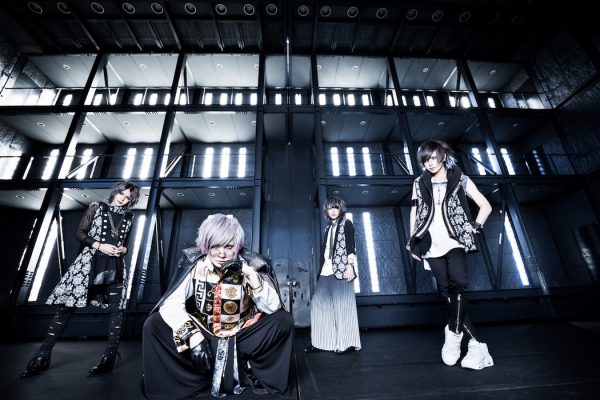 LEZARD 生斬る