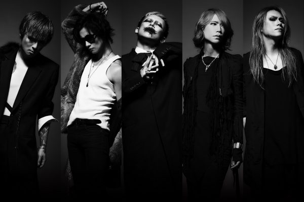 DIR EN GREY、最新アーティスト写真＆ベストアルバムアートワーク解禁！ – ROCKの総合情報サイトVif