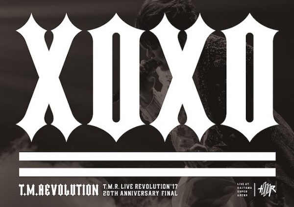 T.M.Revolution、デビュー20周年記念ライブ収録DVDのジャケット写真＆収録楽曲を公開！ – ROCKの総合情報サイトVif