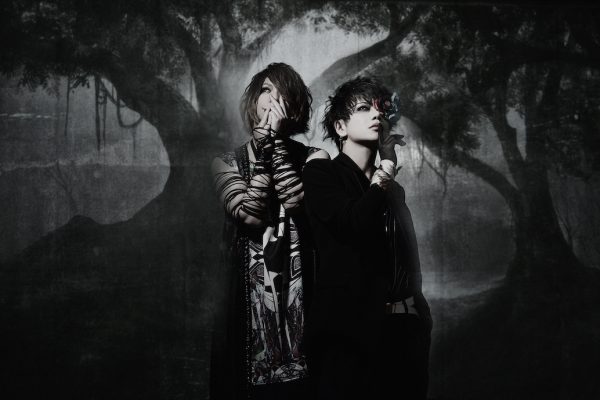 Dir En Grey 19年3月から新規ツアーがスタート Rockの総合情報サイトvif