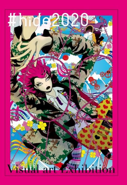 2020年、新たなhideを創造する！ 書籍『#hide2020 Visual art Exhibition』1月10日より先行予約受付スタート！  1月11～13日、発売記念イベント開催！ – ROCKの総合情報サイトVif