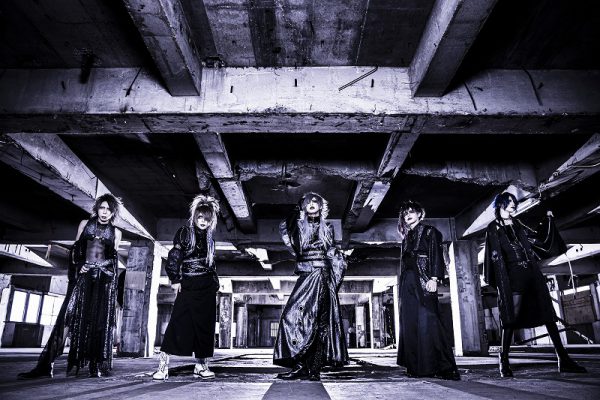 【V系】XANVALA 陸重奏 XANVALA : 陸重奏 / Rikujuusou (best of album) - Crimson