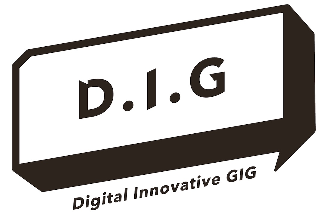 関西のインディーズ音楽情報を配信する無料アプリ D I G 8月下旬リリース Rockの総合情報サイトvif